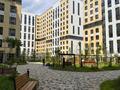 2-комнатная квартира · 45 м² · 3/12 этаж, ул. Фадеева, 38г — Райымбека за 29.5 млн ₸ в Алматы, Алатауский р-н