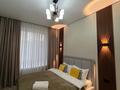 1-комнатная квартира · 40 м² · 10/12 этаж, Чингиз Айтматов 77/1 — Район Сарыарка/Набережная/Мост/Коктал/Коргалжын за 19 000 ₸ в Астане, Сарыарка р-н