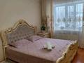 1-комнатная квартира · 50 м² · 2/9 этаж, мкр. Алтын орда, Мангилик ел 22 за 1 000 ₸ в Актобе
