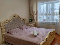 1-бөлмелі пәтер · 50 м² · 2/9 қабат, Алтын орда ш/а., Мангилик ел 22, бағасы: 1 000 ₸ в Актобе, мкр. Алтын орда