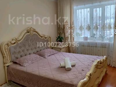 1-комнатная квартира · 50 м² · 2/9 этаж, мкр. Алтын орда, Мангилик ел 22 за 1 000 ₸ в Актобе