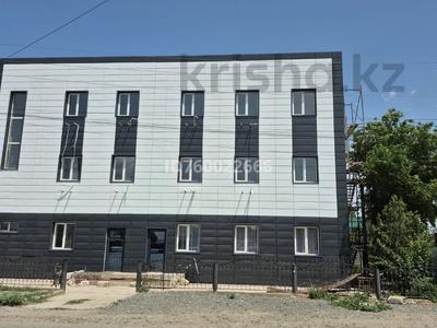 Офисы, салоны красоты, бани, гостиницы и зоны отдыха, медцентры и аптеки, образование, конференц-залы, кабинеты и рабочие места, студии · 250 м² за ~ 1.3 млн 〒 в Атырау, мкр Атырау