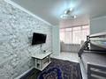 4-бөлмелі пәтер · 103 м² · 3/9 қабат, Чингиза Айтматова 33, бағасы: 70 млн ₸ в Астане, Нура р-н — фото 10