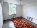 2-бөлмелі пәтер · 47 м² · 2/2 қабат, Азаттык 175 — Остановка Нарсуд-Педколледж. по Азаттык, бағасы: 150 000 ₸ в Атырау, мкр Жилгородок — фото 4