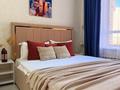 1-комнатная квартира · 37 м² · 7/9 этаж, мкр Шубар, Улы Дала 33/1 за 290 000 ₸ в Астане, Есильский р-н