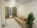 2-комнатная квартира · 63.7 м² · 10/10 этаж, Толе би 285/8 к1, 285/8 к2, 285/8 к3, 285/8 к4, 285/8 к5, 285/8 к6, 285/8 к7, 285/8 к8, 285/8 к9, 285/8 к10, 285/8 к11 за 43.5 млн ₸ в Алматы, Ауэзовский р-н — фото 5