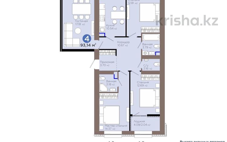 4-комнатная квартира · 93.14 м² · 4/9 этаж, Е 909 29 — Идеальный средний этаж за 51 млн ₸ в Астане, Нура р-н — фото 3