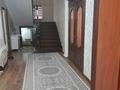 Отдельный дом · 6 комнат · 200 м² · 8 сот., мкр Акниет, Аққамшы 60/4 — Алаш базардың артында Бары базардың қатарында бір көше беріде Магнат за 118 млн ₸ в Шымкенте, Абайский р-н — фото 15