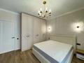 2-комнатная квартира · 72 м² · 2/7 этаж, А. Бокейхан 44, 46, 48 за 65 млн ₸ в Астане, Есильский р-н — фото 8