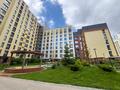 2-комнатная квартира · 72 м² · 2/7 этаж, А. Бокейхан 44, 46, 48 за 65 млн ₸ в Астане, Есильский р-н — фото 24