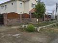 Жеке үй · 6 бөлме · 280 м² · 10 жүзд., мкр Сарыкамыс-2, Лашын 47, бағасы: 66.7 млн ₸ в Атырау — фото 2
