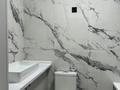 2-комнатная квартира · 54 м² · 15/18 этаж, Утепова 31 за 49.5 млн ₸ в Алматы, Бостандыкский р-н — фото 12