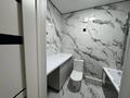 2-комнатная квартира · 54 м² · 15/18 этаж, Утепова 31 за 49.5 млн ₸ в Алматы, Бостандыкский р-н — фото 22