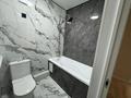 2-комнатная квартира · 54 м² · 15/18 этаж, Утепова 31 за 49.5 млн ₸ в Алматы, Бостандыкский р-н — фото 26
