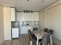 2-комнатная квартира · 54 м² · 15/18 этаж, Утепова 31 за 49.5 млн ₸ в Алматы, Бостандыкский р-н — фото 30