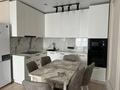 2-комнатная квартира · 54 м² · 15/18 этаж, Утепова 31 за 49.5 млн ₸ в Алматы, Бостандыкский р-н — фото 4