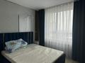 2-комнатная квартира · 54 м² · 15/18 этаж, Утепова 31 за 49.5 млн ₸ в Алматы, Бостандыкский р-н — фото 9