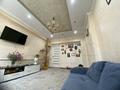 3-бөлмелі пәтер · 70 м² · 4/4 қабат, Толе би — Абая, бағасы: 28.8 млн ₸ в Каскелене — фото 9