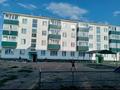 2-комнатная квартира · 50 м² · 1/4 этаж, 50 лет Октября — Красный яр за 11 млн ₸ в Кокшетау — фото 8