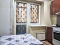 3-бөлмелі пәтер · 70 м² · 2/5 қабат, Құлагер ш/а. 19 — Серикова, бағасы: 270 000 ₸ в Алматы, Жетысуский р-н