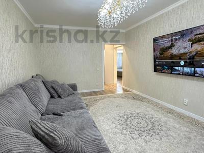 3-бөлмелі пәтер · 70 м² · 1/5 қабат, Талдыкорган. мкр Мушелтой, бағасы: 32 млн ₸