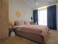 3-бөлмелі пәтер · 80 м² · 11/13 қабат, Манаса 109а, бағасы: 40 000 ₸ в Алматы, Алмалинский р-н — фото 3
