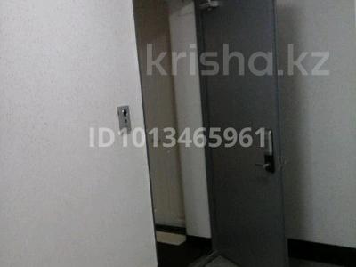 4-бөлмелі пәтер · 177 м² · 10 қабат, Ахмет Байтурсынулы 1, 3, 5, 9, бағасы: 220 млн ₸ в Астане, Сарайшык р-н