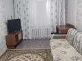 2-бөлмелі пәтер · 50 м² · 9/9 қабат, Бозтаева 1, бағасы: 180 000 ₸ в Семее — фото 4