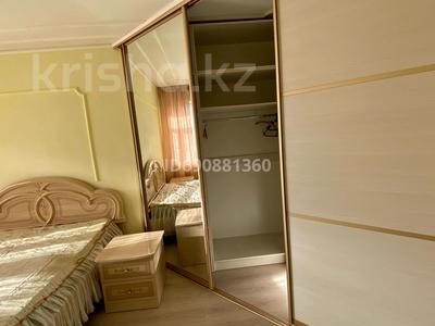 Продажа квартир в Акмолинской обл.: 3-комнатная квартира · 78 м² · 3/5 этаж, проспект Абылай-хана 13 — Маг Шынгыс за 22 млн 〒 3-комнатная квартира · 78 м² · 3/5 этаж, проспект Абылай-хана 13 — Маг Шынгыс за 22 млн 〒 в Кокшетау