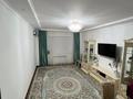 3-комнатная квартира · 73 м² · 2/5 этаж, пгт Балыкши 21 — Кожакаева за 28.5 млн ₸ в Атырау — фото 3