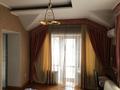 Жеке үй · 5 бөлме · 240 м² · 7.8 жүзд., Сьянова 40, бағасы: 150 млн ₸ в Костанае — фото 29
