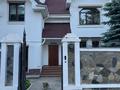 Жеке үй · 5 бөлме · 240 м² · 7.8 жүзд., Сьянова 40, бағасы: 150 млн ₸ в Костанае — фото 43