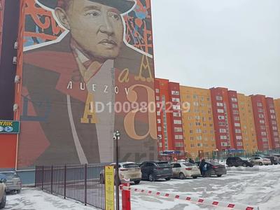 2-бөлмелі пәтер · 83 м² · 6/9 қабат, мкр. Алтын орда, Алтын Орда 21в к1, бағасы: 35 млн 〒 в Актобе