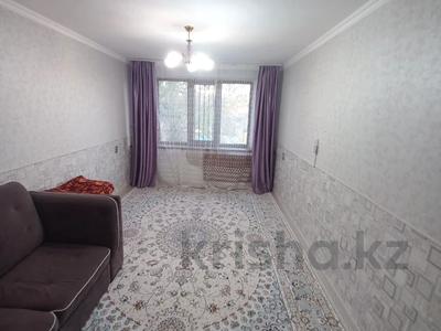 Продажа квартир в Западно-Казахстанской обл.: 3-комнатная квартира · 62.2 м² · 2/5 этаж, демократическая 1/1 за 20 млн 〒 3-комнатная квартира · 62.2 м² · 2/5 этаж, демократическая 1/1 за 20 млн 〒 в Уральске