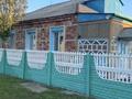 Жеке үй · 3 бөлме · 120 м² · 120 жүзд., Село Умит Апа, бағасы: 50 млн ₸ в Мичурино — фото 9