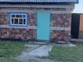 Жеке үй · 3 бөлме · 120 м² · 120 жүзд., Село Умит Апа, бағасы: 50 млн ₸ в Мичурино — фото 11
