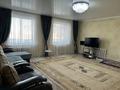 Жеке үй · 3 бөлме · 120 м² · 120 жүзд., Село Умит Апа, бағасы: 50 млн ₸ в Мичурино