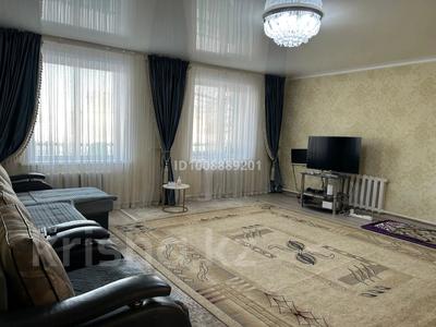 Отдельный дом · 3 комнаты · 120 м² · 1500 сот., Село Умит Апа за 79.9 млн 〒 в Мичурино