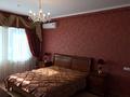 4-комнатная квартира · 164 м² · 3/36 этаж, Кабанбай батыра 11 за 76.5 млн ₸ в Астане, Есильский р-н — фото 11