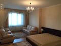 4-комнатная квартира · 164 м² · 3/36 этаж, Кабанбай батыра 11 за 76.5 млн ₸ в Астане, Есильский р-н — фото 3