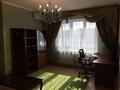 4-комнатная квартира · 164 м² · 3/36 этаж, Кабанбай батыра 11 за 76.5 млн ₸ в Астане, Есильский р-н — фото 4
