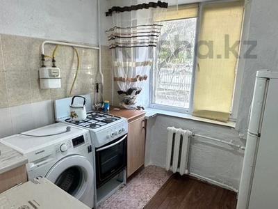 1-бөлмелі пәтер · 28 м² · 1/5 қабат, мкр Центральный, Махамбета 127, бағасы: 8 000 〒 в Атырау