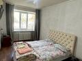 1-комнатная квартира · 28 м² · 1/5 этаж, мкр Центральный, Махамбета 127 за 8 000 ₸ в Атырау — фото 2