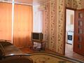 1-комнатная квартира, 30 м², 3/4 этаж, Назарбаева 219 за 9 млн 〒 в Уральске — фото 2