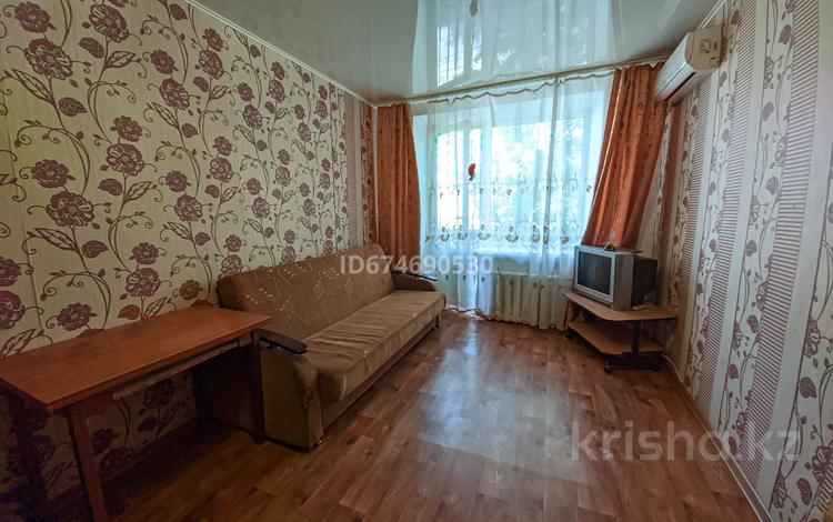 1-комнатная квартира, 30 м², 3/4 этаж, Назарбаева 219 за 9 млн 〒 в Уральске — фото 12