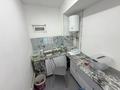 Стоматология под ключ · 42 м², бағасы: 10 млн ₸ в Шымкенте, Туран р-н — фото 3