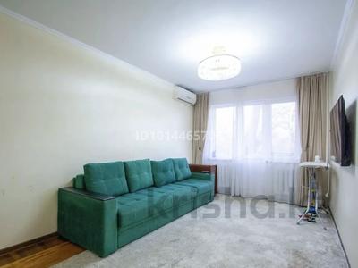 3-комнатная квартира · 59 м² · 3/4 этаж, мкр №4 4 — Абая - Алтынсарина за 42.5 млн ₸ в Алматы, Ауэзовский р-н