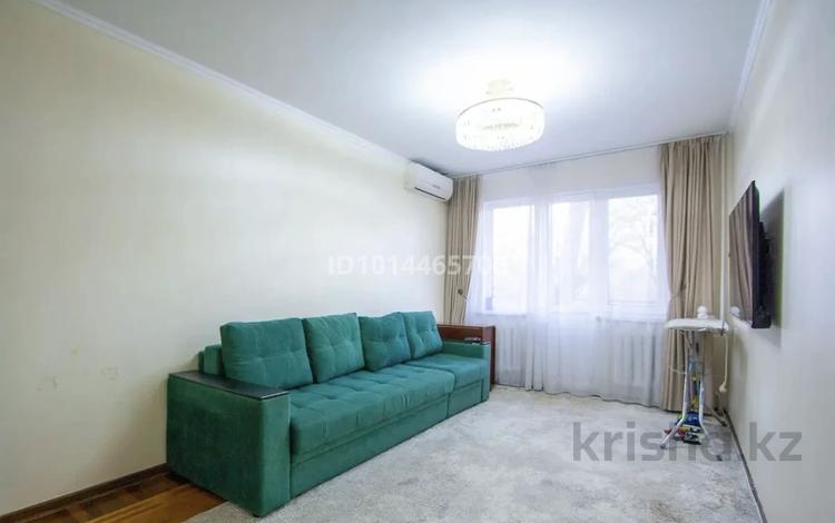 3-комнатная квартира · 59 м² · 3/4 этаж, мкр №4 4 — Абая - Алтынсарина за 42.5 млн ₸ в Алматы, Ауэзовский р-н — фото 2