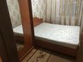 Отдельный дом · 3 комнаты · 60 м² · 5 сот., Маковая 18 — Кедровая Аллея за 9 млн ₸ в Павлодаре — фото 13