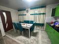 Отдельный дом • 3 комнаты • 90 м² • 13.5 сот., Клубничная 4 — Вишневая за 20 млн 〒 в Талгаре